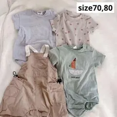 【美品】バースデイ、BREEZE ロンパースsize80,70