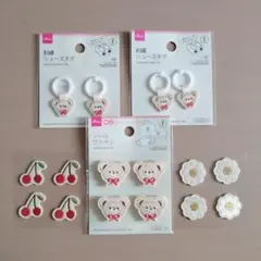 刺繍 シューズタグ くま シールワッペン くま ダイソー