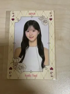 とい様 リクエスト 3点 まとめ商品