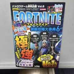 Item thumbnail for item 7fb671a5-7e08-447e-8d92-b81c19d8783b