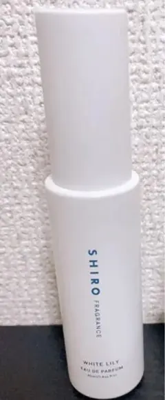 shiroシロ匿名発送新品未使用ホワイトリリー　オードパルファン　3本セット shiro ホワイトリリー オードパルファン 40ml 香水 レディース siro