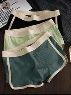 ボクサーパンツ 3枚セット　Lサイズ