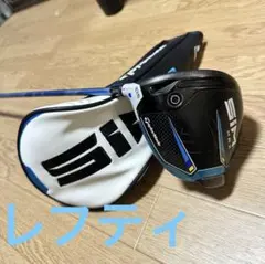 TaylorMade SIM MAX ドライバー 10.5度のサムネイル