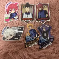 ブルーロック コレクトステッカー 凪誠士郎 千切豹馬 御影玲王 國神錬介 アニメ