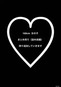 Item thumbnail for item 24c7180a-bf57-4b4f-ab91-760873468f5d