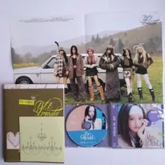 IVE ユジン Be Alright EMPATHY CDセット