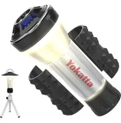 キャンプランタンLEDランタン 3000mAh ミニランタン 僅か90ｇ 充電式