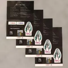 ジャパンモビリティショー2025 YAMAHA × 初音ミク ステッカー 4枚組