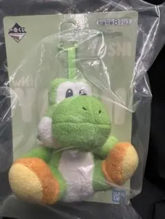 スーパーマリオ with YOSHI B賞 カラフルヨッシーぬいぐるみマスコット