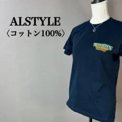 アルスタイル アパレルアンドアクティブウェアー ハワイアンTシャツのサムネイル