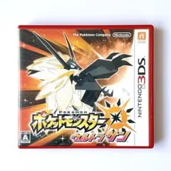 ポケットモンスター ウルトラサン (Nintendo 3DS)