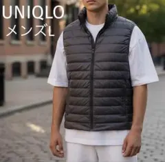 ウルトラライトダウン ダウンベスト
