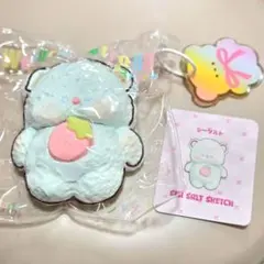 文清ストロング たくましい小熊 シーソルト スクイーズ
