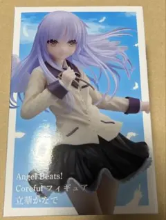 Angel Beats Key20th 鍵くじ 2019 D賞 立華かなで 天使 Angel Beats Key20th 鍵くじ 2019 D賞 立華かなで 天使 - メルカリ