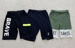 キッズハーフパンツ3枚セット