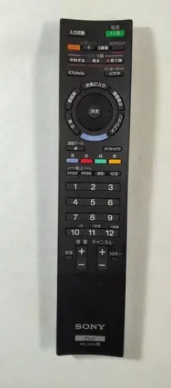2026年最新】bravia kdl-40ex710の人気アイテム - メルカリ