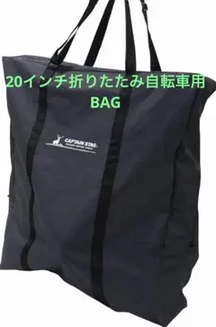 Item thumbnail for item 1aa84e80-9d8c-4cb1-ba9e-198f858ee851