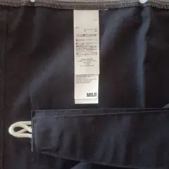 MUJI ダークブルー ポリエステルカーテン