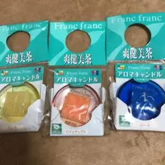 2025年最新】アロマ 爽健美茶の人気アイテム - メルカリ