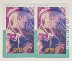 プロセカ 初音ミク エピカ 箔押し