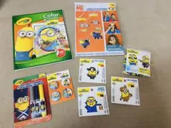 ミニオン　まとめ売り　ステッカー　塗り絵　ペンなど