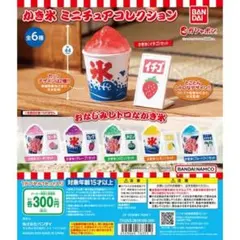 Item thumbnail for item 75637ea3-9060-4ae3-be01-9e16e3bd3c17