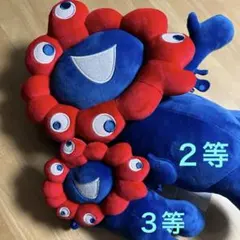 新品タグ付き 万博会場限定 ミャクミャクくじ 2等3等ぬいぐるみセット