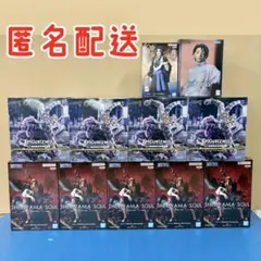 呪術廻戦 摩虎羅 FIGURIZMα 3個KAISEN CHOSO 3個 - メルカリ