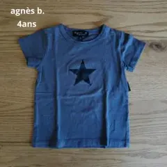 アニエスベー アンファン 4ans Tシャツ 星 スター 半袖 グレーのサムネイル