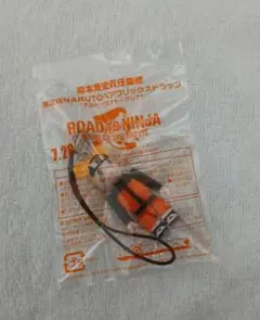 NARUTO 劇場入場者特典 ナルト ストラップ