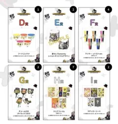 2026年最新】レトルト グッズの人気アイテム - メルカリ