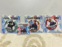 呪術廻戦 缶バッジ アクリルチャーム 虎杖悠仁 伏黒恵 釘崎野薔薇 五条悟