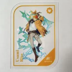 宇佐美リト にじさんじ8周年 購入特典クリアカード