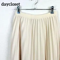 daycloset デイクローゼット　フレアスカ－ト サイズF　0063のサムネイル