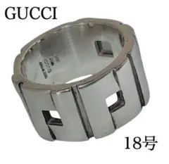 【新品仕上げ】GUCCI モダニスト　ヴィンテージ　リング　18号