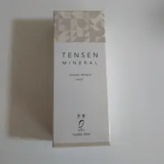 TENSEN MINERAL 30ml IonizedMineralLiquid - メルカリ