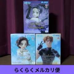 メダリスト Luminasta 結束いのり 明浦路司 狼嵜光 ３点セット