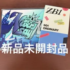 ZEROBASEONE NEVER SAY NEVER 新品未開封