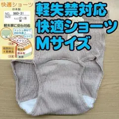 Item thumbnail for item 09721f1f-7016-418d-9322-4b4b94cc75f3