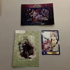Black Wolves Saga ICカード着せ替えステッカー他