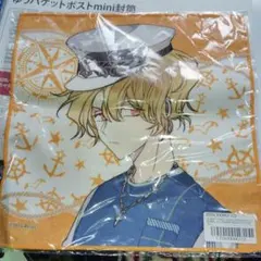 来栖翔 ビッグタオル シャニスト2018 - メルカリ