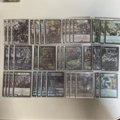 2026年最新】4C邪王門の人気アイテム - メルカリ