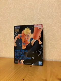 ワンピース バトルレコードコレクション サンジ