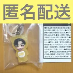 【匿名配送】なにわ男子　めじるしチャーム　長尾