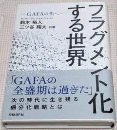 Item thumbnail for item df07cd91-615c-410f-93b6-c79d89aac7c2