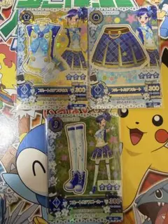 アイカツ ブルートルテコーデ 霧矢あおい 3枚