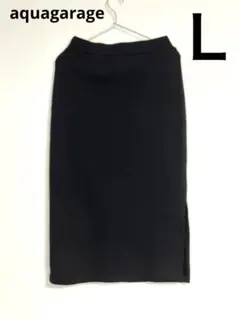 【aquagarage】ロングスカート タイト ブラック 裏起毛 Lサイズ