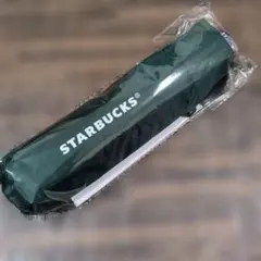 StarbucksMyCustomizeJourney Set晴雨兼用アンブレラ
