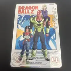 【匿名配送】ドラゴンボールヒーローズ MM1-031 DA 人造人間17号