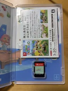 あつまれ どうぶつの森 Nintendo Switch